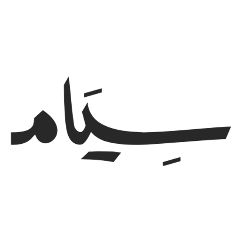 شريك النجاح 10