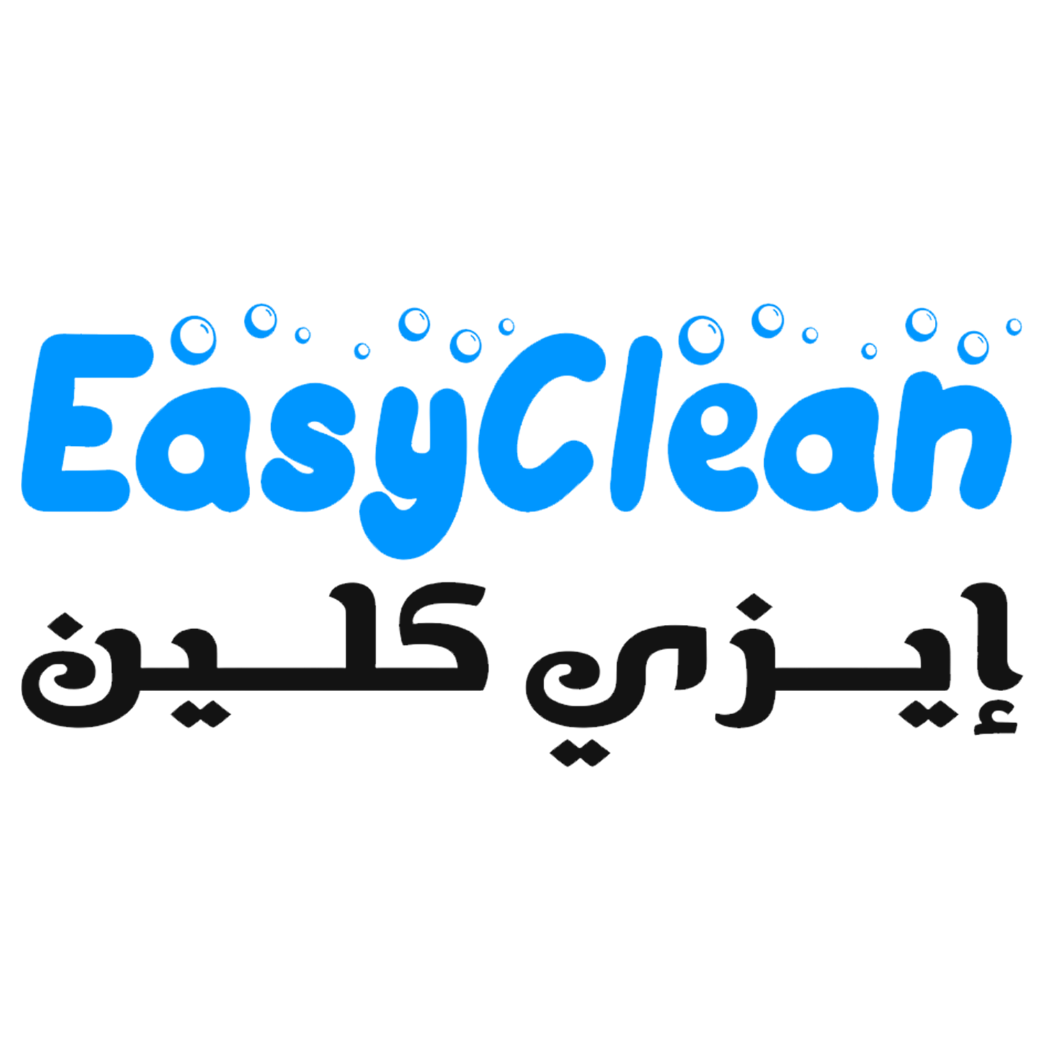 شريك النجاح 5